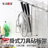 不鏽鋼本色 × 1個