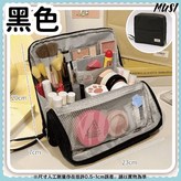 超大容量可站立化妝包-黑 × 1個