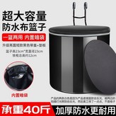 純黑色 × 1個
