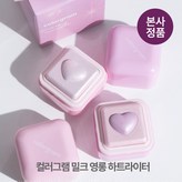 #02_콩닥핑크