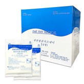 20개입