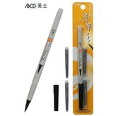 黑 × 1支