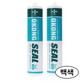 2개