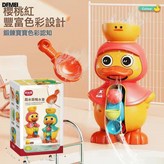 旋轉萌鴨(櫻花紅-中文彩盒包裝):如圖 × 1個