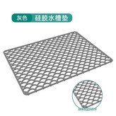 硅膠水槽保護墊42x31x0.9cm灰色 × 1個