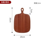 烏檀木鼓肚子款30*20*2cm 圓形 × 1個