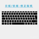 國行版,Matebook X 20-21款 × 1個