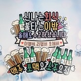 디자인1 × 1개