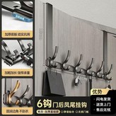 墨灰色 × 1個