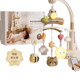 卡其色藍芽定時usb充電禮盒裝 × 1個
