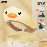 米黃色＋洗頭杯＋洗頭刷【新一代防菌防黴 防迴流 護眼護耳】:如圖