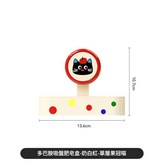多巴胺吸盤肥皂盒 - 奶白紅 - 單層果冠喵 × 1套
