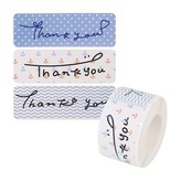 10 블루 땡큐 라벨 120매