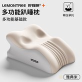 按摩釋壓-趴玩不壓胸）雅典米 × 1個