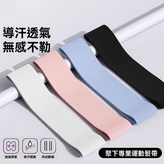 星空灰（佩戴不下滑）,【均碼】一條裝 × 1個