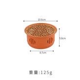 小號圓形溫茶爐 橙色 × 1套