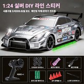 은색Silver(배터리 2개)사용 시간 약70분 × 1개