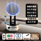 3代-可旋轉 白色 × 1個