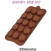 대풍BakeryShop 실리콘몰드-3종꽃 (15구)