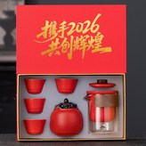 紅色一壺四杯+罐（共創輝煌） × 1個