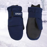 윙즈스토어 B001 블랙 × 1개