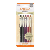 빈티지베이지컬러 5색