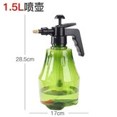高壓款1500ML墨綠色 × 1個