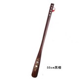 黑檀55cm鞋拔 × 1套