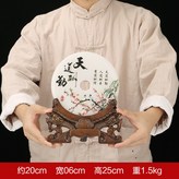 18天道酬勤平安扣:如圖所示 × 1件