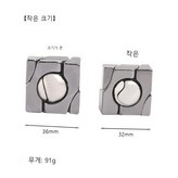 31 트럼펫 볼