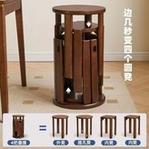 胡桃色【茶几凳子兩用】 × 1個