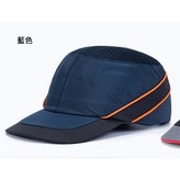 藍色 × 1個