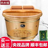 25cm雙邊帶蓋按摩珠桶+五排按摩珠+泡 × 1個