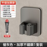 全新升級-槍灰1只裝【升級加厚款掉落包賠】:無規格 × 1個