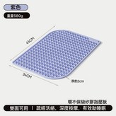 新款 紫色45*34cm 580g:如圖 × 1個