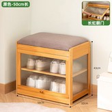 原色 50cm × 1個