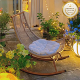 1. 라탄체어 싱글 × 1세트