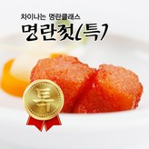 400g × 1개