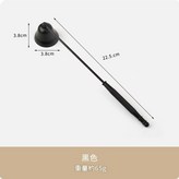 黑色喇叭罩 × 1個