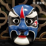 75-夏侯惇 × 1個