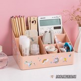 粉橙色