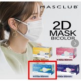 MASCLUB 17.5cm40入常規 × 1個