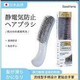 1個