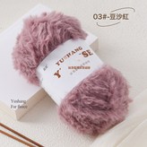 03豆沙紅:如圖 × 1件