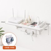 화이트특대형 × 1개