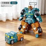 變形卡車 綠色 × 1個