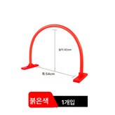 오렌지◆단일팩◆작은크기 × 1개