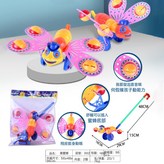 392-手推蝴蝶:1個 × 1個