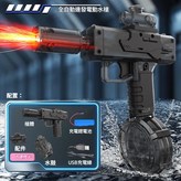 冰鼠電動水槍 黑色基礎款 × 1個