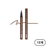 커피번(Coffee bun)